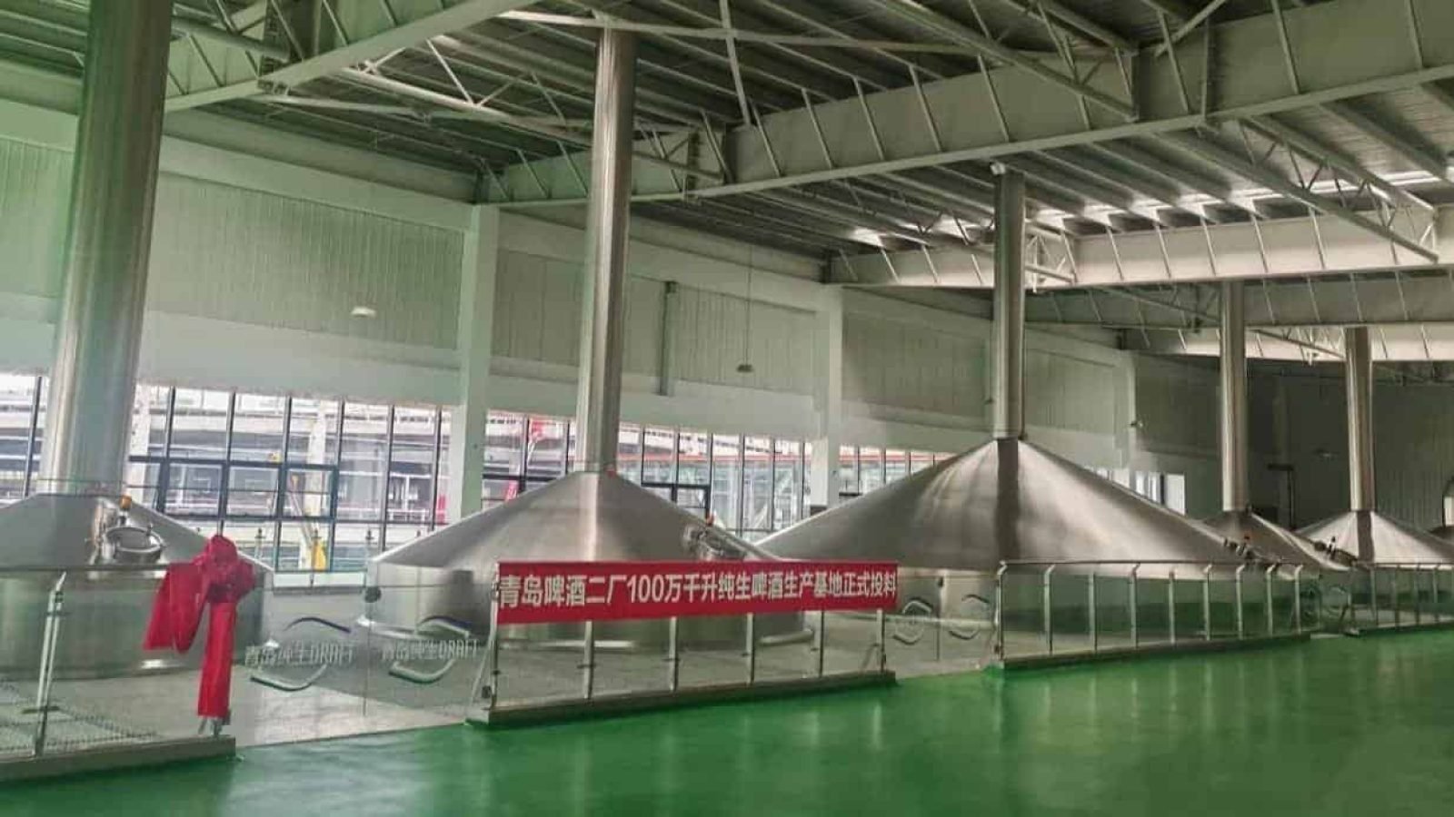 青岛啤酒二厂1.jpg